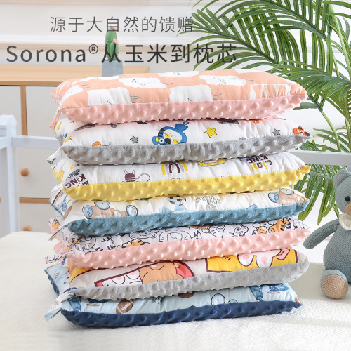 Children's Pillow Soothing Pillow Doudou Pillow 1-6 Baby Pillow Infant Nap Touch Granular Velvet 3D Children's Pillow