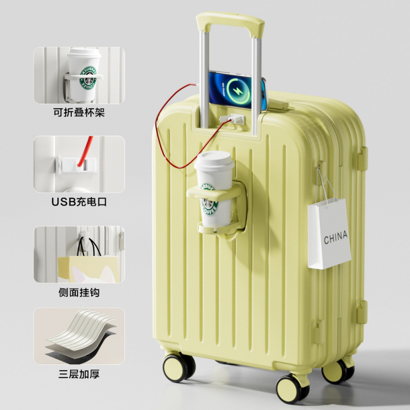 F803 걸쭉한 다기능 [치즈옐로]