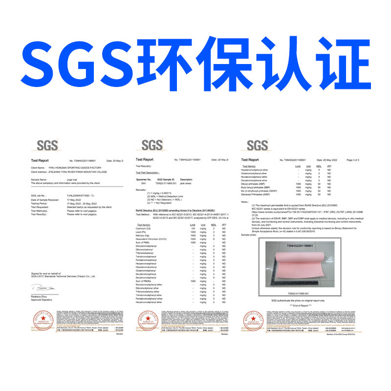 卸売りevaフィットネスヨガマット家庭用免震静音縄跳び滑り止めマット運動増厚ヨガマット|undefined