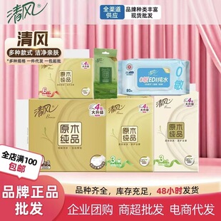 ���L�鼈�������l�������������ͥ�����b�������ö�Ҏ��鼈��