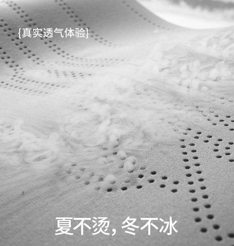 Hongqi EH7 special car seat cover suede four seasons suitable for semi-enclosed cushion breathable saddle cushion seat cover