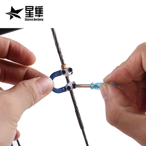 Bow and arrow composite pulley bow metal D ring rope bow and arrow shooting U ring buckle aluminum alloy shooting arrow release accessories