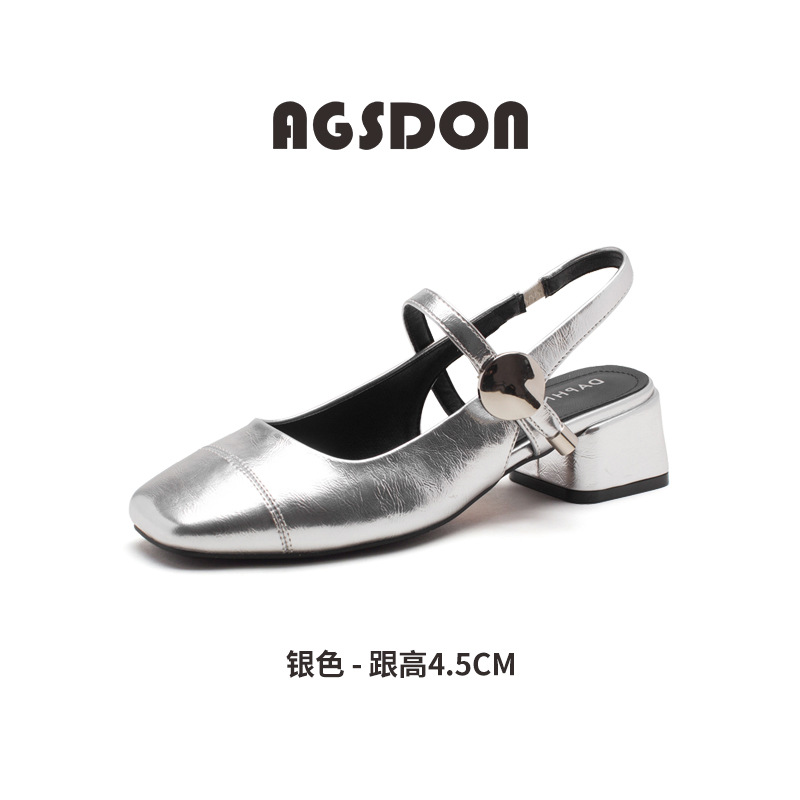 Augu Shi Deng Marizhen Baotou sandalias para mujeres 2026 nueva primavera con cabeza cuadrada con zapatos de cuero franceses con aire trasero