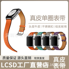 miwatch펧ƤUltraOapple watch87654SE펧^ţƤ