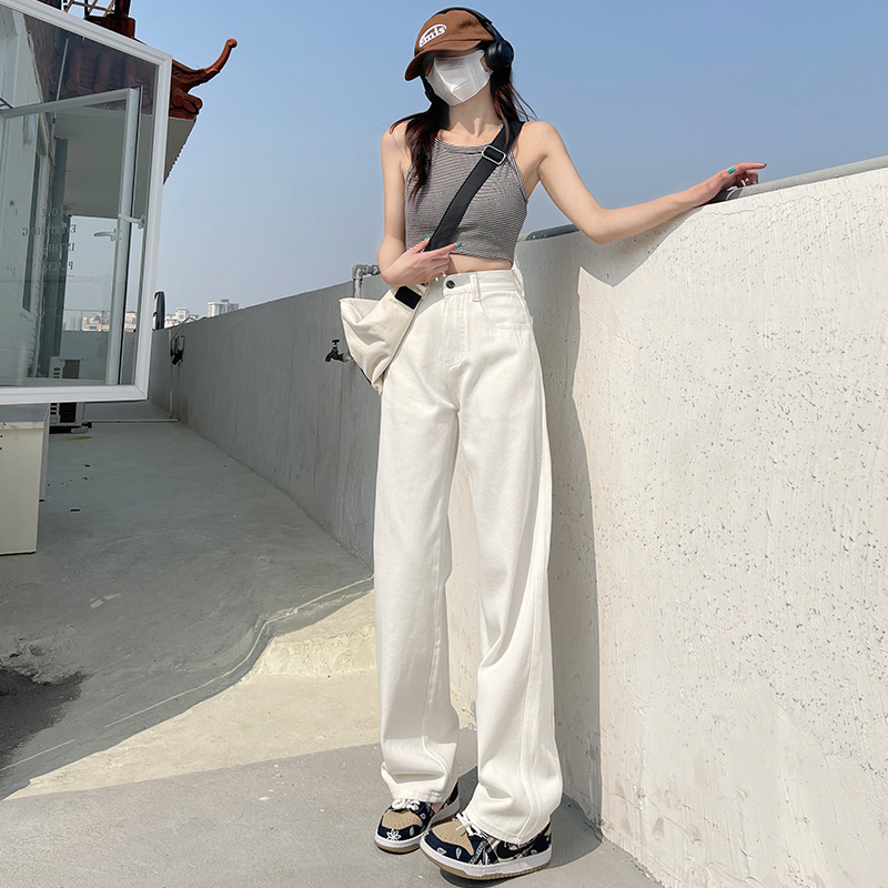 Women's Wide-Leg Jeans 2026 Spring and Autumn New Style Straight Loose High-Waisted Drapey Slimming White Floor-Length Pants Trendy