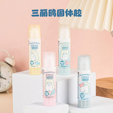�㲩945006����Ÿë̺�ܿ�ͨ��ɫ����ѧ����ЯDIY�ֹ����˹��彺