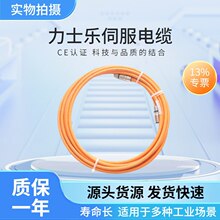 Ʒ�|���CREXROTH��|R911389633 RG2-500ABB-NN-006,1