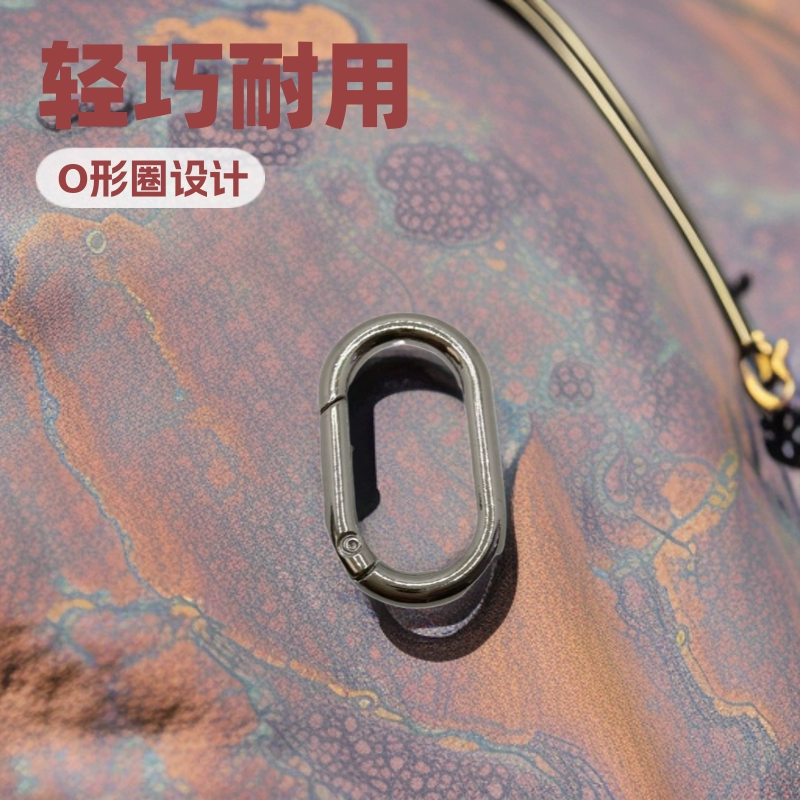 Дан-образное пружинное кольцо сумка крючок крючок O-образное кольцо подвесная пряжка