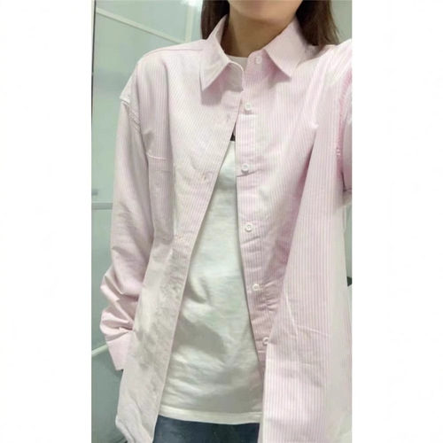 Original Quality Lazy Style Casual Pink Striped Women's Design Fitted Loose Sun Protection Cardigan New