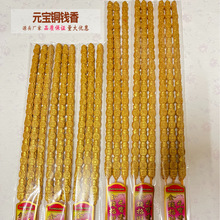 �S�����l������R����X���~�X��ؔ����ؔ��͹�����Ԫ������