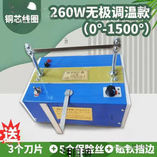 �и����z�������̘�С���ֹ����ЙC��C늎������И˙C�C�K�C�C