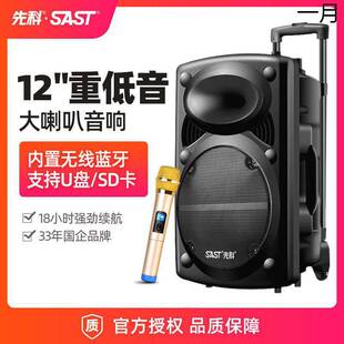 �ȿ�512�V������푑���12���Ƅ����U����o���{�����o��ԒͲK���