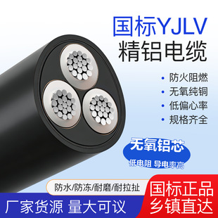 ���˸߉�YJLV���Xо��|���|10-400ƽ���͸����ϻ�����늾W����