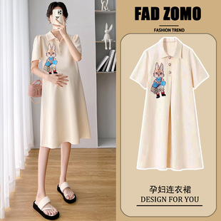 Pregnant Women Summer dress Summer Short-sleeved Lapel Temperament Embroidered Age-reducing Loosen Skirt Children