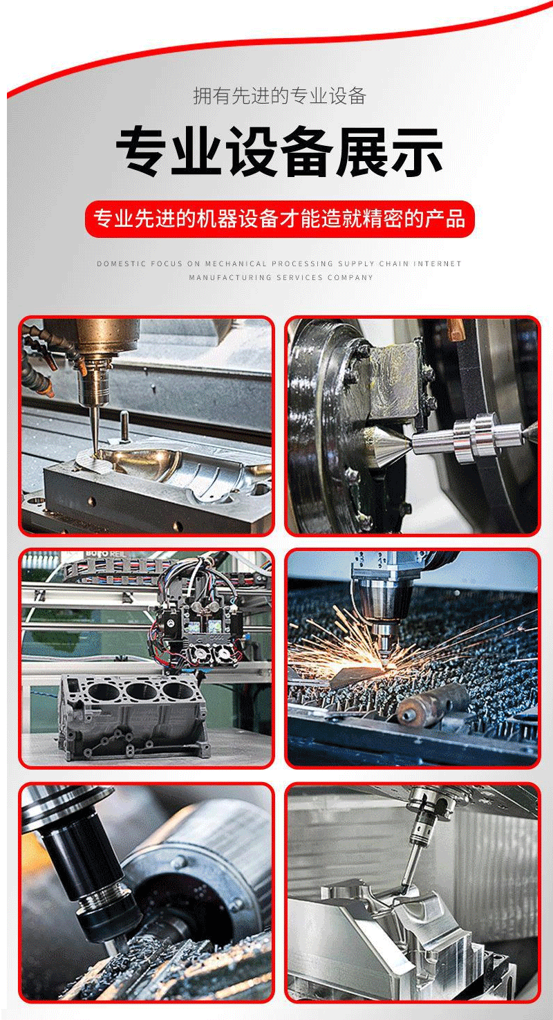 背挂式详情页源文件_15