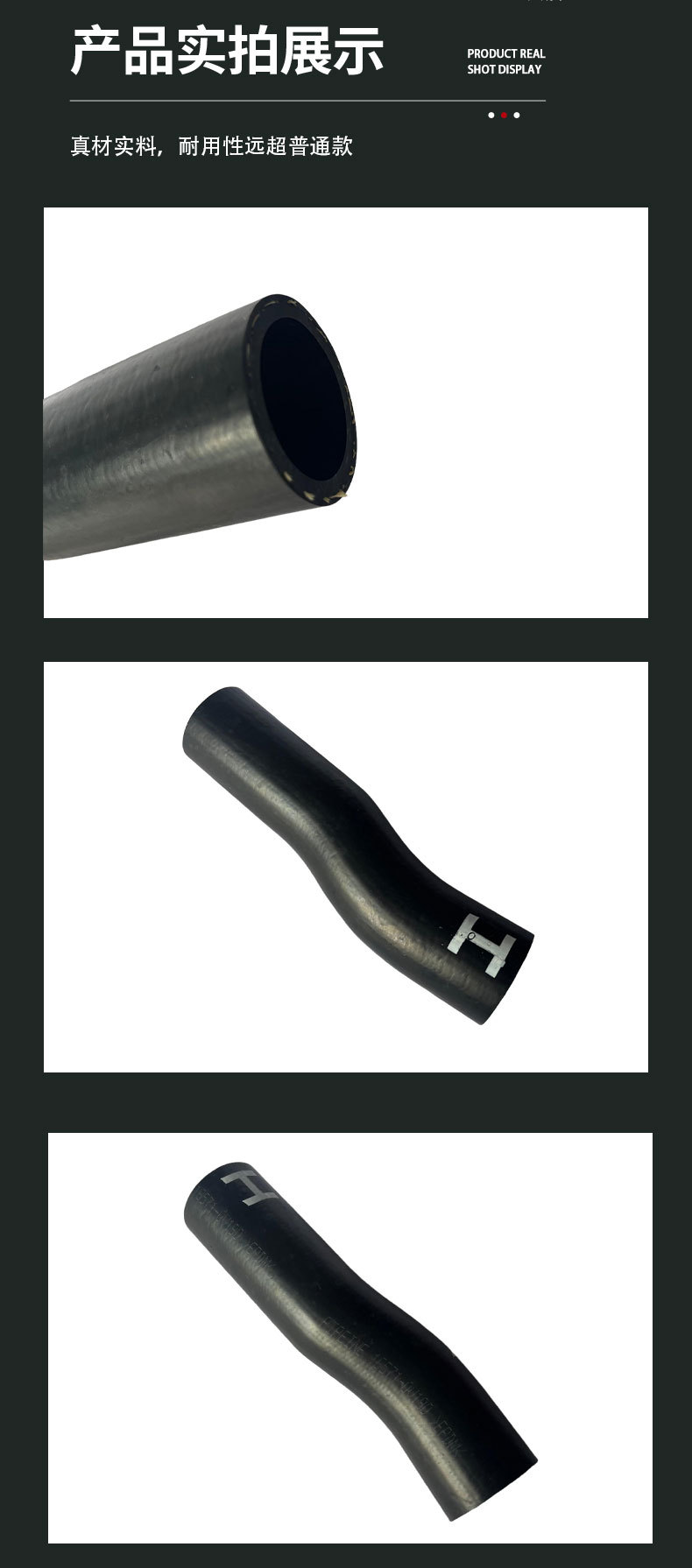 16571-0V190 water tank lower hose, suitable for Toyota 15th generation Crown ARS212 radiator hose
