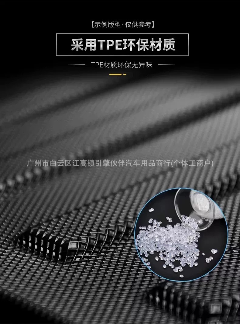 Suitable for Hong Kong COMFORT HYBRID hybrid taxis, TPE right-hand drive 3D waterproof floor mats