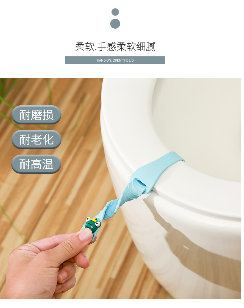 马桶提盖_11.jpg