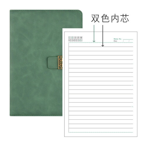 Adhesive Creative A5 Window Decal Belt Pen Notebook B5 Diary Notebook Business Record Notebook Office Meeting Notebook
