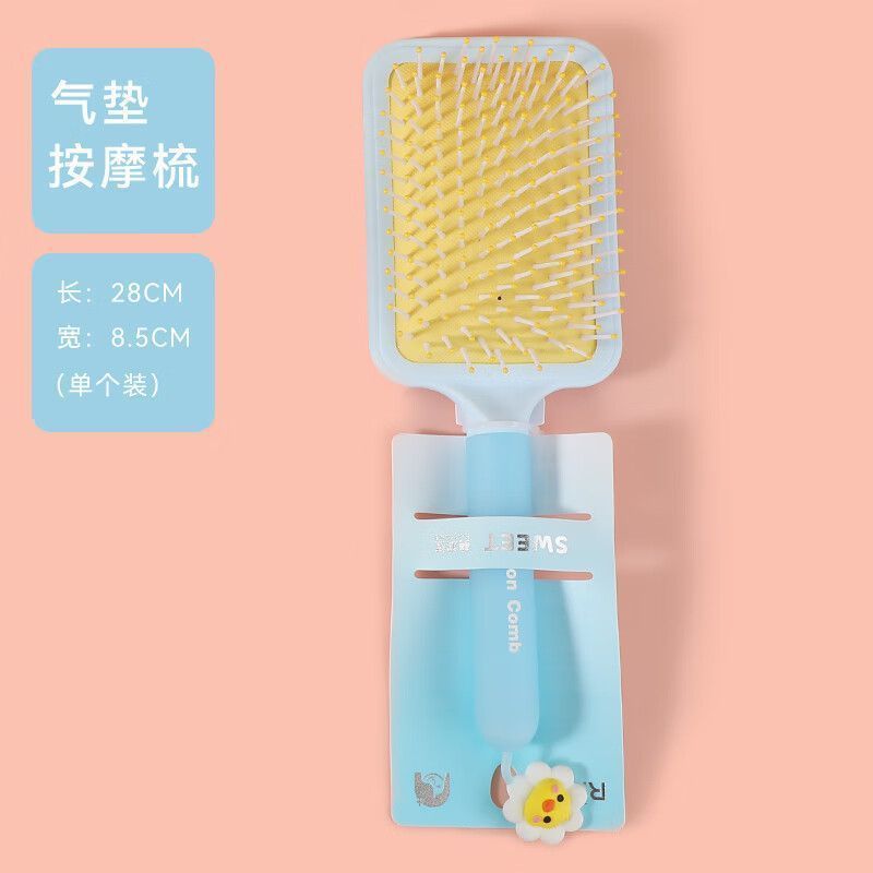 Pein Air Balm