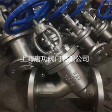 J45H-16C/25/40̼�ֱ��ʽY�ͽ�ֹ�y ���P��քӸߜ��Д��ֹ�y