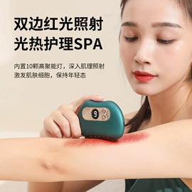 卷发/直发器;形体矫正器;束缚带塑体衣