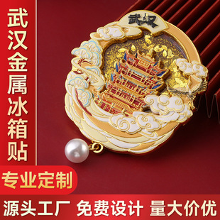 ��h������ɳ�����N�����S�Q���Ą����мo����ֶYƷ�����b��N
