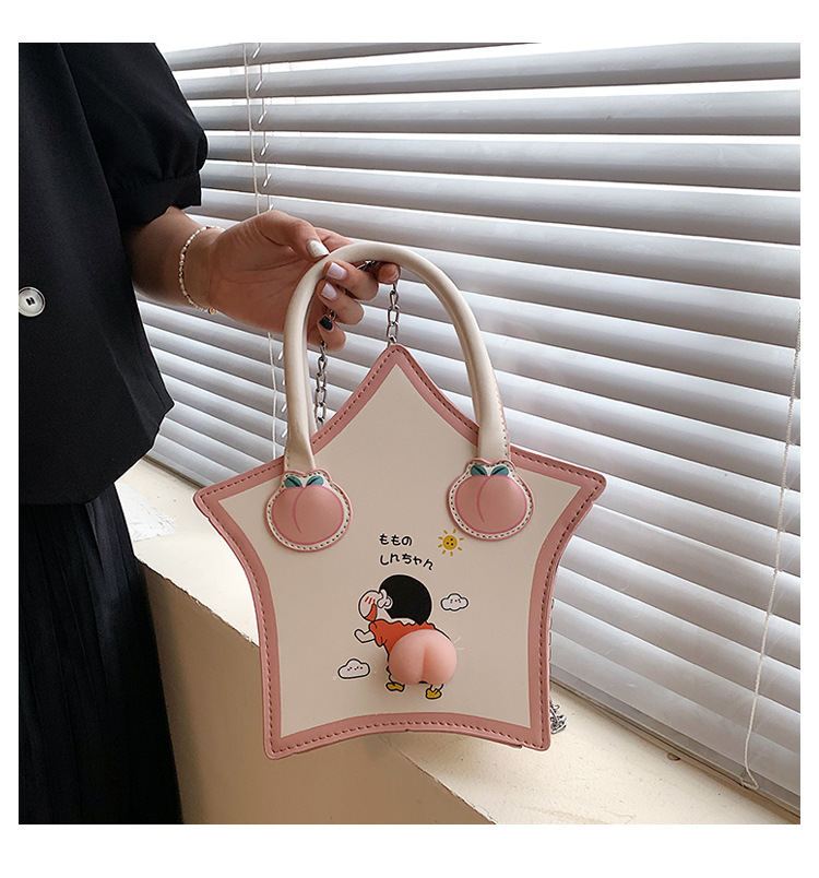 Cartoon Cute Butt Five-pointed Star Protable Tote Bag display picture 6