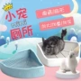 厕所扇形超重陶瓷便盆