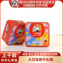 ����ô�ţ܈�ǽY���^�۝M�°��ֶYϲ�Ǒ��f�ǹ����l�F������6ö