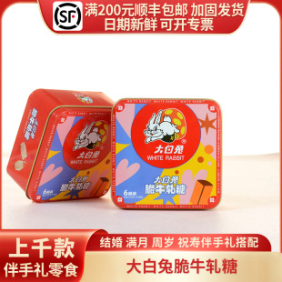 ����ô�ţ܈�ǽY���^�۝M�°��ֶYϲ�Ǒ��f�ǹ����l�F������6ö