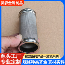 ���I�͸��g���P䓞VͲ�p���^�V�WͲ��ˮ�����ò��P��^�V�W�W��