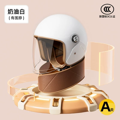 Seasons, Cold-Proof and Warm Motorcycle Lightweight — Motosiklet kaskı (dəbilqə) - cream-white-scarf-winterheattech-full-face-helmetfactory-direct-sales
