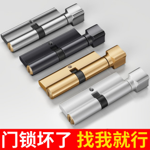 �����T�iо�~���I�iо���˷������_�i�҃�ľ�T�iо���l