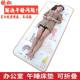 Nap Mat Summer Cool-off Portable Foldable Office Office Office Staff Lunch Break Mat Floor Sleeping Mat Thickened Special Mat