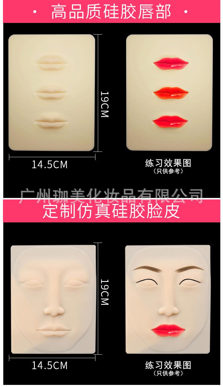 O1CN01i4B03b28lE3RYm9xn_!!3896