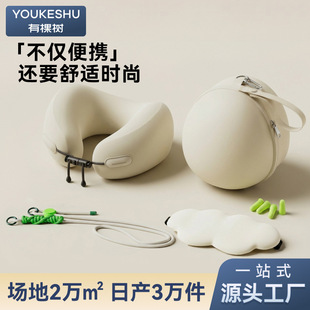 u�������б�y���^�L;���w�C���F˯�X�����������ӿ����i׵u����