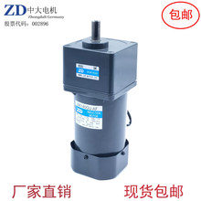 ZD�д�140W����늙Cֱ���п�/�Ќ��p���R�_ 6IK140GU-CF/6GU9RC