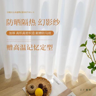 �� �Ƽ�������͸�ⲻ͸�˻�Ӱ�����θߜض��������h���͏d�̨��