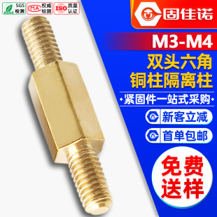 M3M4�p�^�����~���ݽz���~�������ݼy�B�ӗU���x��֧���g�������l