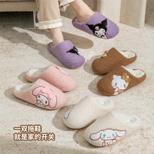 �����t��ͯ����Ь�ﶬ����Ůʿ��Ь����Ҿӱ�ů�ذ�Ь����������