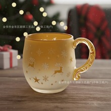 跨境新品Christmas Gradient Ocean Cup渐变海洋圣诞节咖啡马克杯
