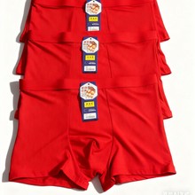 ���ɫ����Ī������������ʿ�ڿ�ƽ�ǿ������������ϲ���ĽǶ̿�