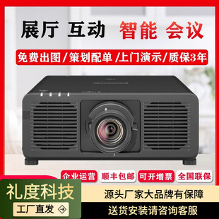 ����PT-SMZ88C/SMZ78C/SMZ68C/SMZ58CL����300��ͶӰ�xͶӰ�C����