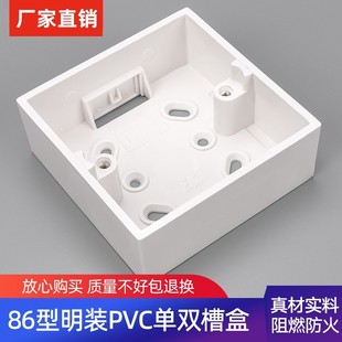 86������ �_�P�������pvc�Ӿ������b�׺мӺ���ȼ�������������l