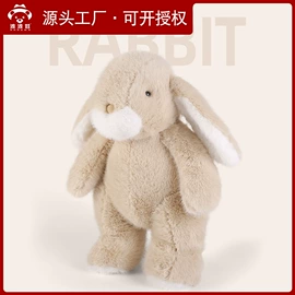 毛绒玩具;公仔抱枕;公仔挂件