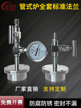 ��ʽ�tʯӢ�܄���ܷ��m������ܷ���b���m����ǘ˷��m