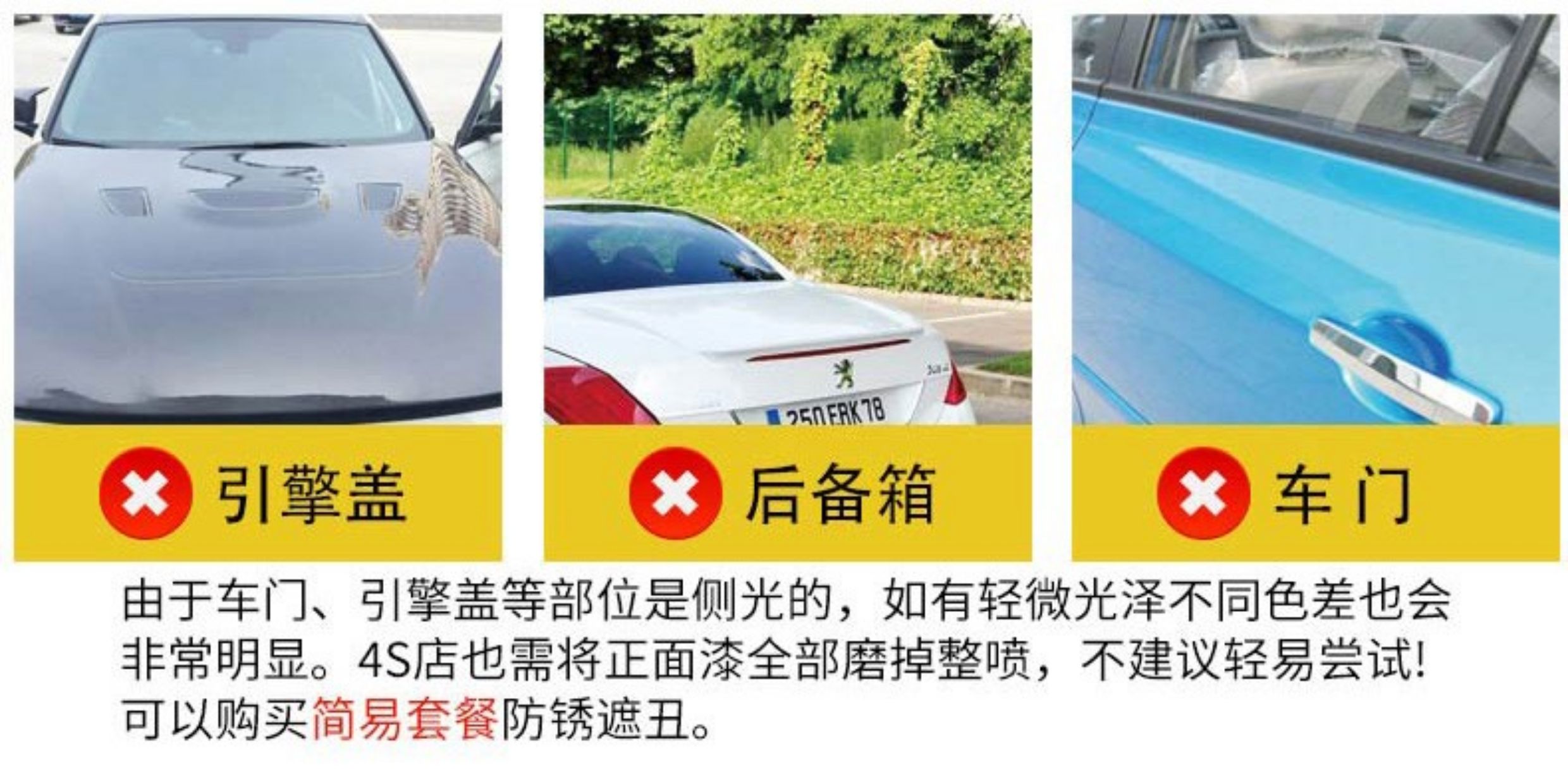 Wuling Hongguang S self-painting candy white touch-up pen, white S3 clear sky silver car paint, aurora silver