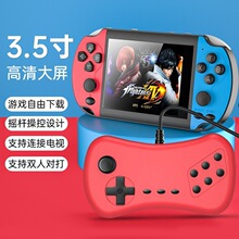 X7S�����Α�C3.5�烺ͯ�����֙Cgba�͹Ÿ����p���ƙC�͹��L���f