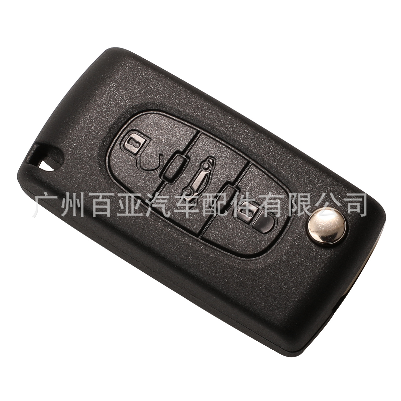 Suitable for 3-key Peugeot Citroen remote control car key 433 frequency ID46 chip ASK/FSK-CE0523